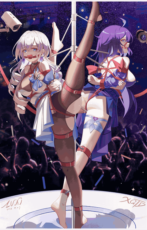 希儿